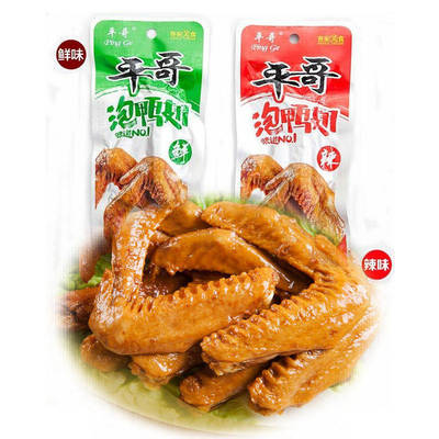 探秘福建泡鴨翅膀 平哥香辣味零食的舌尖魅力