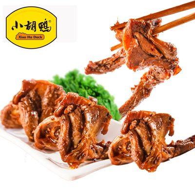 「小胡鴨」鴨鎖骨 麻辣鮮香的居家零食之選 